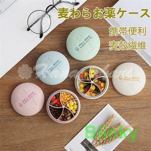 sP[X P[X ܃P[X   d؂ Vv ANZT[[ gїe  ^ubg 킢 P[X G gѕ֗