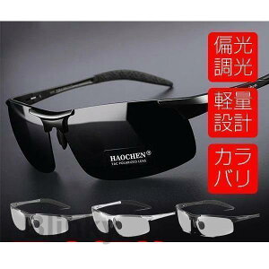 X|[cTOX Y Ό  TOX [P[Xt ]ԗp ^]p 싅 傫 猩  UVJbg y oR gbLO