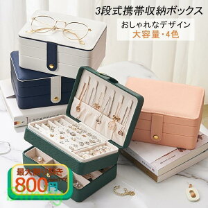 ANZT[P[X WGX sAX ANZT[ lbNX  [ 4J[ e Δ  Ȏ V v[g Mtg