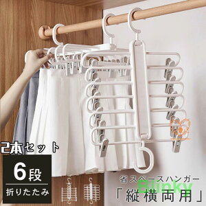 nK[ @\ Y{ XJ[gnK[ 6i ܂ ͂񂪁[nK[ cɂɂgpł ᰖh~ N[bg[ Xy[Xߖł܂