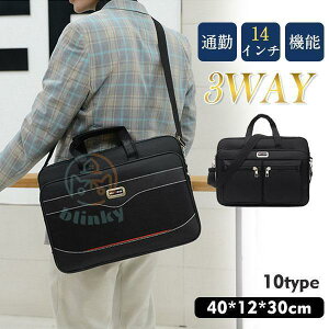 rWlXobO Y g[gobO tP[X PC[ 14C`Ή @\ e 3way V_[ ʋ N[g A