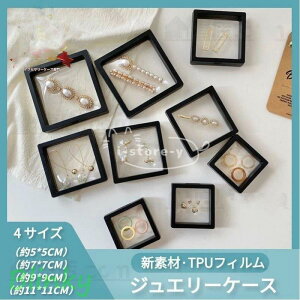 PE/TPUtB WG[[P[X ANZT[P[X RNVP[X {bNX sAX[  w lbNX O[ {bNX gїps