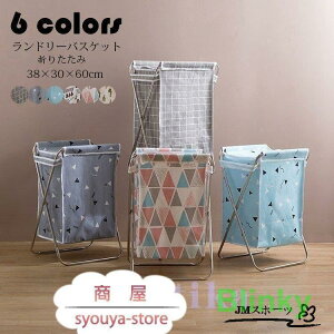 h[ oXPbg 󂩂 ^ ܂肽 JS E߂ [ h[`FXg  t hX }`[{bNX6F