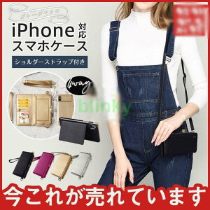 X}zP[X gуP[X 4way z 莝 ΂ߊ| V_[Xgbvt | IV [ ₷ p 蒠^