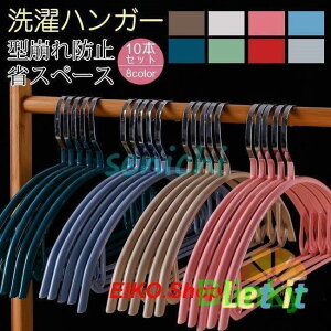 V nK[  ՂȂ ɂ y [ ֗ Zbg̔  l̃nK[ ^h~ ȃXy[X