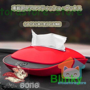 ԗp ԍ eBbVP[X  eBbV{bNX eBbVJo[ ToCU[ hCu W[ P[X U[  hCu ANZT[
