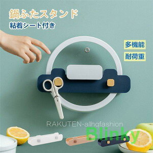 ӂX^h ӂbN  V[gt tCpX^h ܂ȔX^h ǖʎ[ W[ Lb`[ IV ω׏d @\