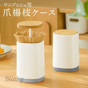 ܗk} ܗk} P[X ܂悤 vbV z_[ | Lb`[ 