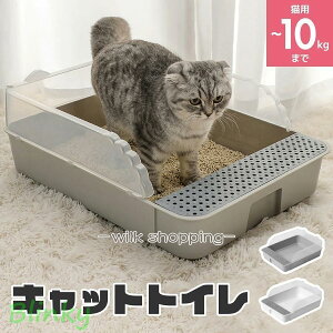 LgC  ォ g[  lR XRbvt ֗ Lp L юUh~ lRgC  [ ^ TCY Vv RpNg