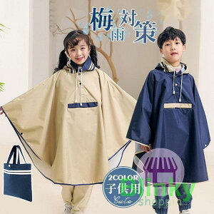 CR[g LbY q CX[c J Jbp  C|` }g P[v ] ~J΍ w [ܕt ʉ ʊw