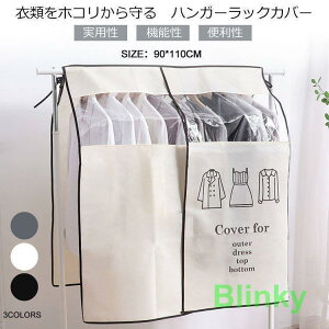 nK[bNJo[hoJo[ nK[bN  ډB zR悯 h~ _unK[sDz ߗގ[Jo[̂ D]