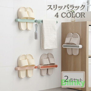 XbpbN 2_Zbg ^InK[ Xbpu  Xbp[ ȃXy[X t[ | Ǌ| Lk  