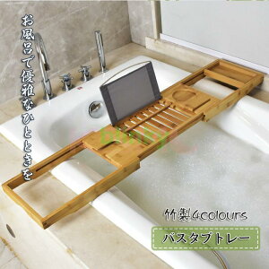 oX^ug[ e[u  | bN [ oX^ubN oXe[u Cpi oXObY Lk 4^CvIׂ