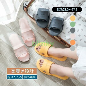 gуXbp [V[Y ܂肽݃Xbp gїpXbp  ^ g Xbp s fB[X [₷