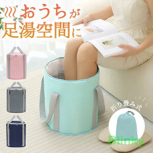  oPc ܂肽 ۉ [^ ߂Ȃ  tbgPA  h [ܕt RpNg oPc ۉ oXObY h