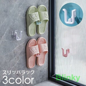 XbpbN V[YbN Ǌ|tbN ȃXy[X sv Se[v ʏ C ֎[ @ gC h  ȒPݒu