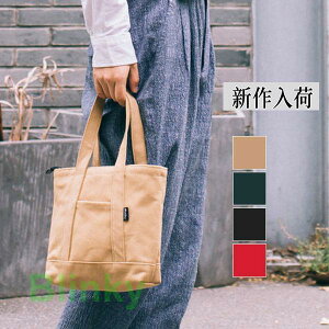 ~jg[gobO LoX @\I fB[X  s [ y g₷  ֗ObY `^C l