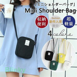 ~jV_[obO fB[X X}zobO ~j V_[ ΂߂ | |[` y [   킢