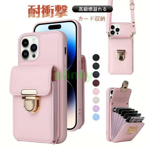 X}zV_[ Xgbv iPhone15 P[X iPhone14 13 P[X X}zP[X z ACtH15 J[h[ Vv