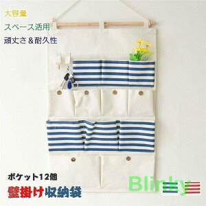 y12|PbgzEH[|Pbg EH[P[X Ǌ| [  킢 ֗ObY ǎ[ Ǌ|  `