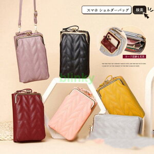 X}zV_[obO fB[X c^ z Vv ~j|[` J[h[ TuobO ΂߂|[` RpNg X}zobO