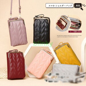 X}zV_[obO fB[X c^ z Vv ~j|[` J[h[ TuobO ΂߂|[` RpNg X}zobO