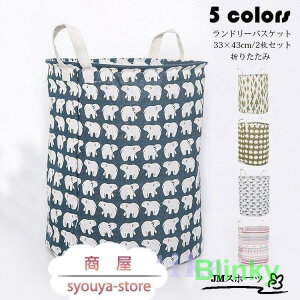 h[oXPbg 2Zbg  E߂ [ ܂肽 h[obO Gݎ[ ᔠ   e  [{bNX 5F