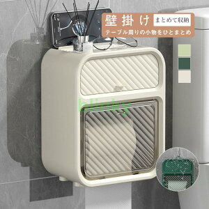 eBbVP[X @\ X}zX^h  rO eBbV{bNX k ʏ [ ֗ [ Mtg v[g o