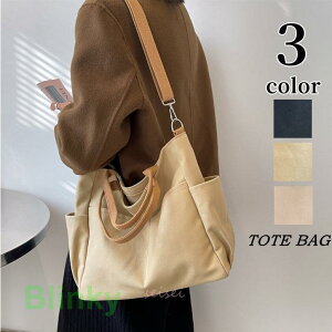 g[gobO fB[X A4Ή 3way 傫 LoX z | obO  [ Vv  ʋ ʊw  y