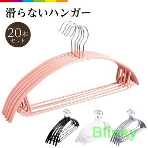 nK[ ׂȂ 20{Zbg Ȃ ՂȂ 42cm ^ꂵɂ  [ WPbg v Y{  L~\[