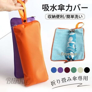 PJo[ z TCY  P Jo[ P ܂肽ݎP P[X z PP[X P ܂ݎP [P[X