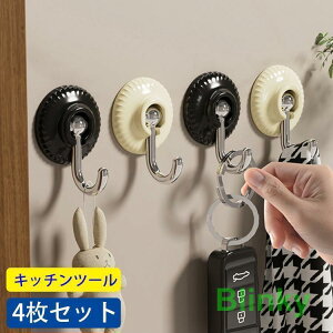 4_Zbg tbN Lb`G 䏊pi [ ֗ nK[ ^I| ʑ Lb`c[