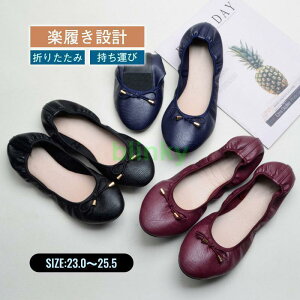 �g�уX���b�p �܂肽���݃X���b�p �g�їp�X���b�p �p���v�X �t���b�g�p���v�X �t���b�g�V���[�Y �����^�� ���[���₷�� �֗�