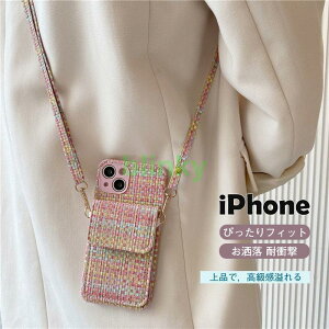 X}zV_[ Xgbv X}zP[X iPhone14 P[X J[h[ | ҂ݏグ iphone13 ACtHP[X ؍