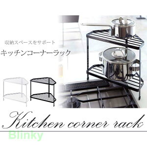 rCJo[ R[i[bN 2i ubN Lb` bN R[i[bN 2i u I R[i[ X^h zCg