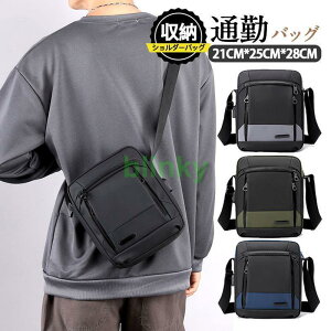 V_[ V_[obO obO Y ΂߂ ʋ ΂ ʊw  JWA LoX z [ @\I ֗ | y RpNg