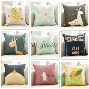 NbVJo[ 45cm×45cMCeAubN  k  p^ G pi NbV \t@[  Jo[ Vy3_ȏz