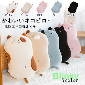 ᔽ lR  ܂ 킢 ӂӂ s[ NbV ˂ L cat  ܂ }bg K Q  炩 ̓ ̓ hV̓ q̓