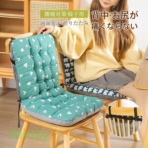 wtNbV ֎qp g ܂肽 zc `FANbV k ʎg ֎q ItBX ₦΍ ݑ [N Ζ