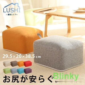 �t���A�N�b�V���� ���z�c �X�c�[�� �~�j �~�j�֎q �Ɍ��N�b�V���� �d�� ���� �q�� �I�b�g�}�� ������ �C���e���A �� ��l��炵 �q���p �֎q �� ���� �N�b�V�������̓�