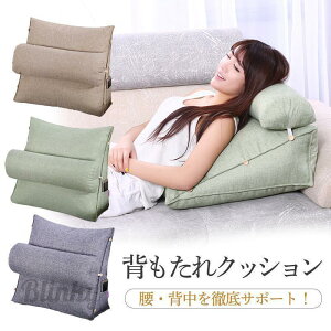 NbV w ʎg pNbV d o[T|[g ֎q ֎q  Q  􂦂 xbh zc IV ItBX