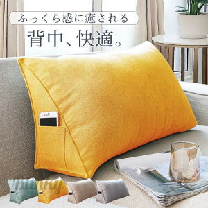 NbV w @\ pNbV   o[T|[g ֎q ֎q  Q  􂦂 xbh zc IV ItBX