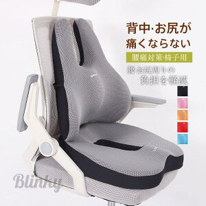 o[T|[g NbV w fXN[N p yNbV  NNbV  ֎q e[N ItBX ^]