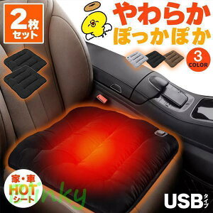 J[V[g q[^[ zbgJ[V[g 2Zbg q[^[NbV USB^Cv V[gq[^[ 3J[  zbg zc q[^[}bg