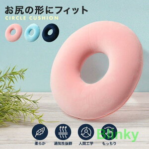 ~NbV  Y Jo[ ᔽ h[icNbV NbV ̈U ԍ e[N ݑΖ sN u[ lCr[