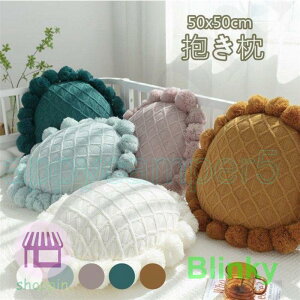  NbVJo[ 50x50cM zc Ԃ̑   NbVJo[ \t@ xbg V v[g