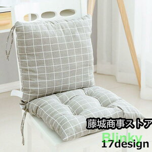 シートクッション 背もたれ付き ひも付き 椅子用 いす用 座布団 チェアパッド 厚め 厚手 デスクワーク オフィス プリント 柄 チェック ストライプ