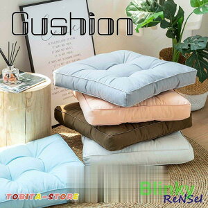 zc NbV   tANbV V k  V ` ֎q CX k Vv zn XEFbg Rbg 傫 ӂӂ