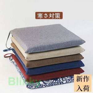 NbV lp ~j ybg ֎q zc ԗp ΍  ۉ ~ Jt g ItBX`FA _CjO IV K