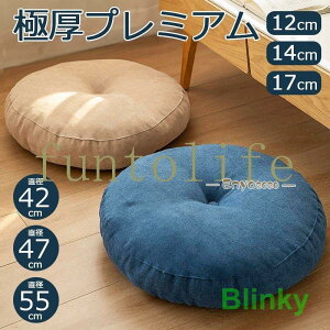 tANbV EhNbV ی^ zc ~` 킢 v[c xxbg xA ۂNbV k ᔽ NbV }bg n Jo[